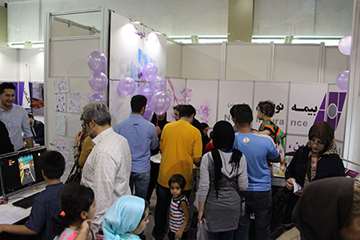 	حضور بیمه نوین در جشنواره و نمایشگاه ملی اسباب بازی